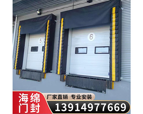 57x87mm 紙撲克 橋牌 華夏銀行 廣告牌